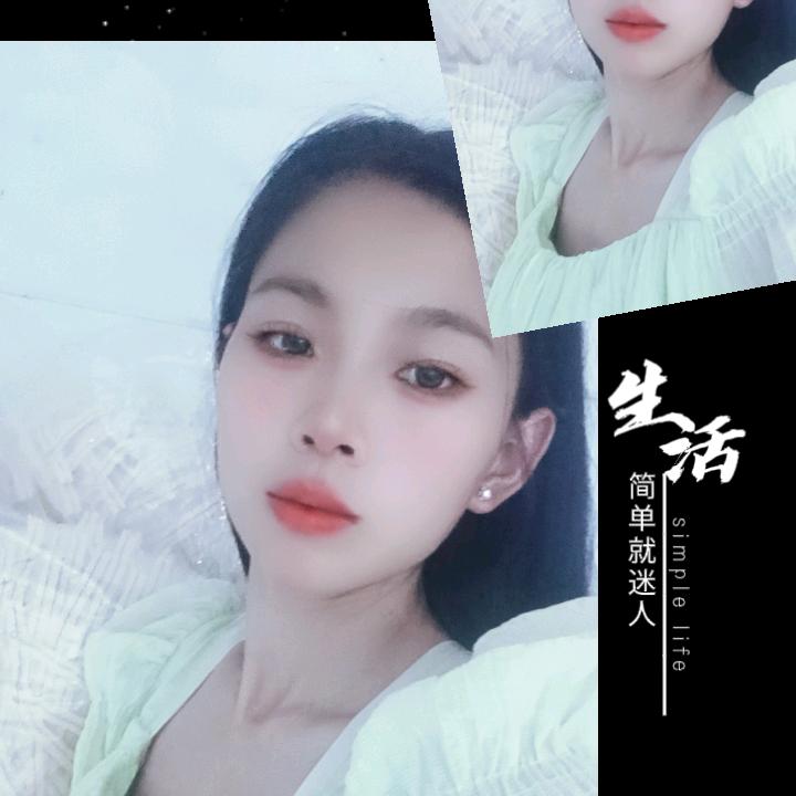 ಢ᭄浅笑安然🌺ོᝰ᭄²⁰²⁵