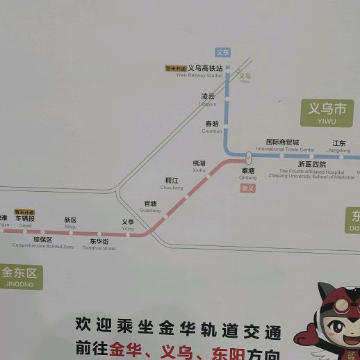 韦营专业吊顶水电