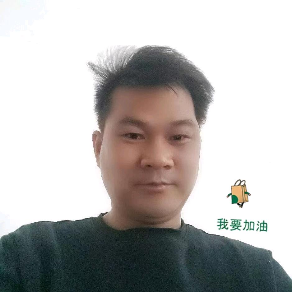 如意