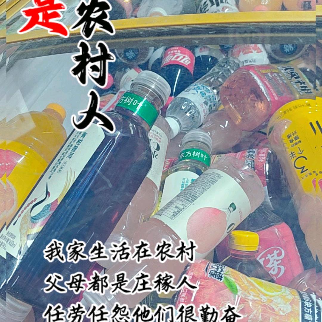 张传好用户8159815733216