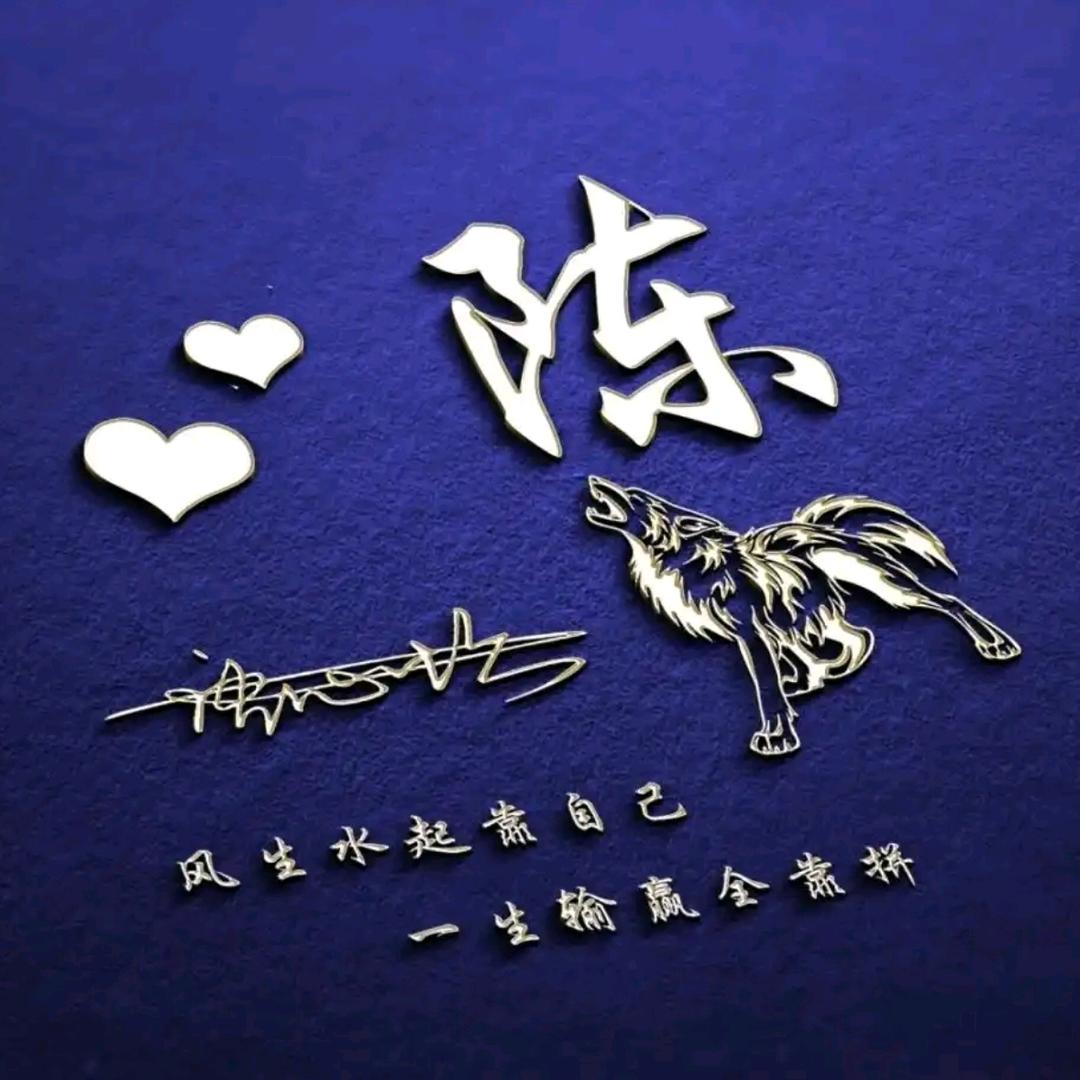 看清现实
