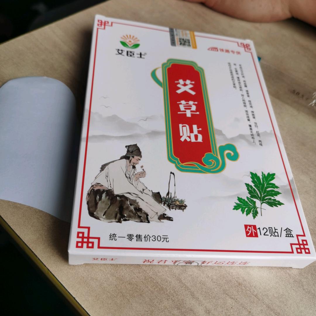 佛