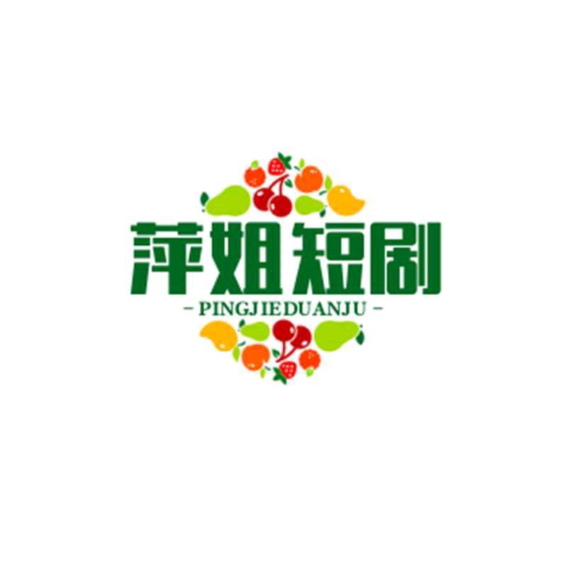 銮鹊