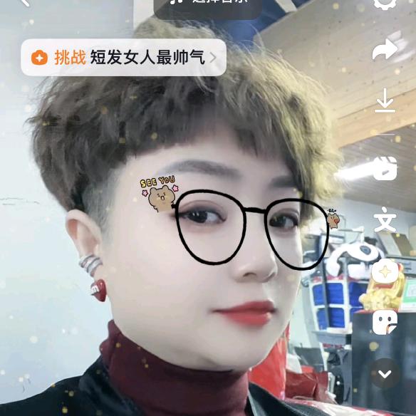 安吉阿霞专做问题肌