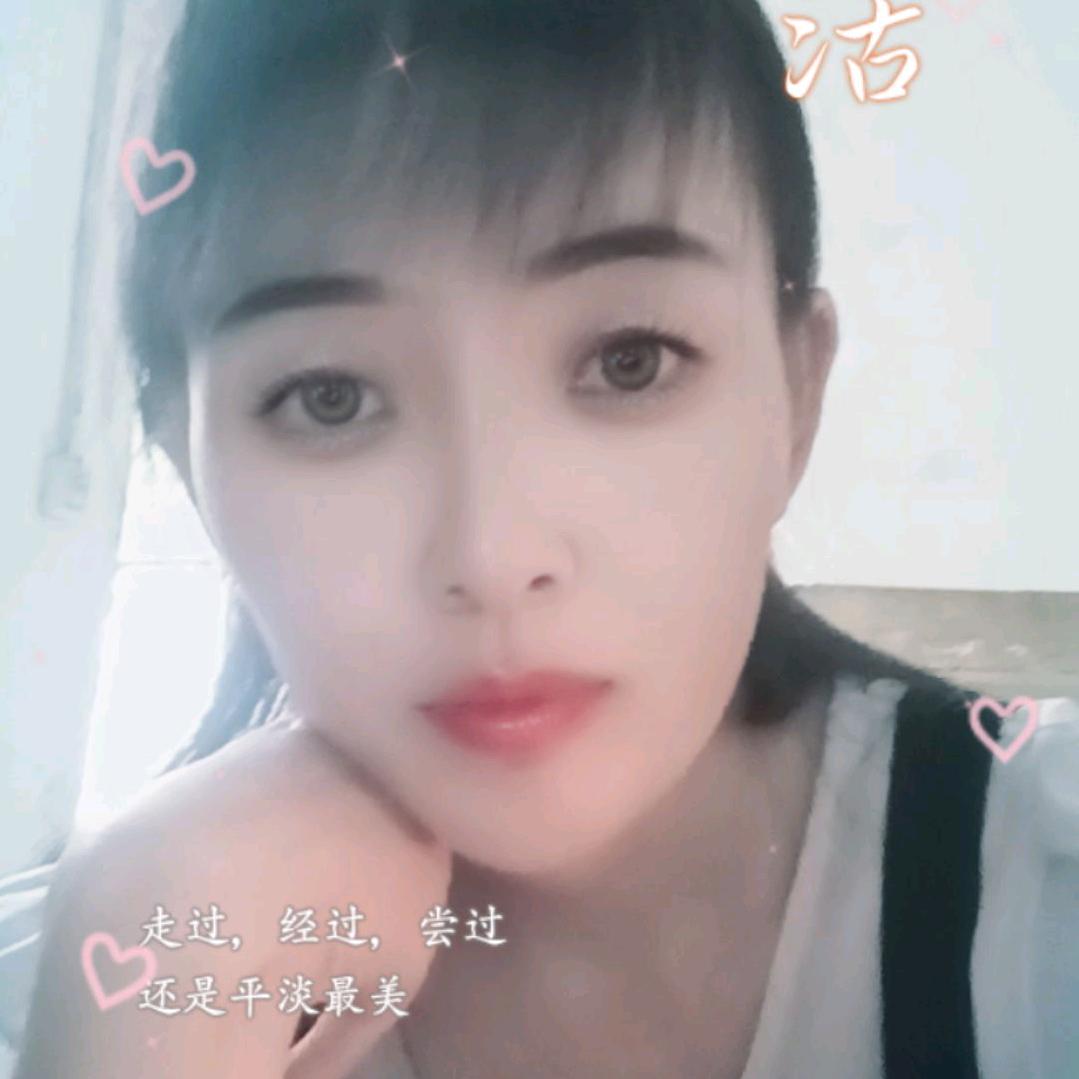 @心静❤如水😊😊