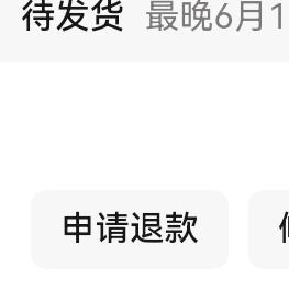 用户名93729155头像