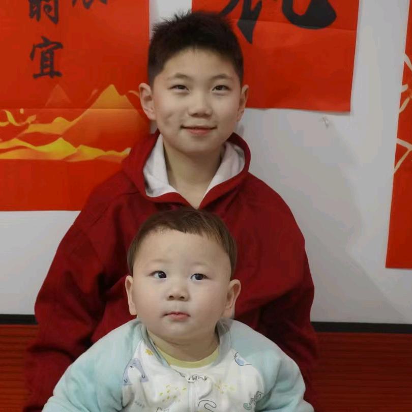 顺遂无虞