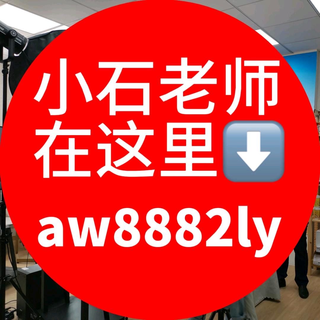 宁波圆周率石老师