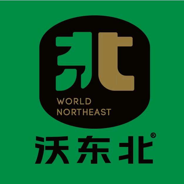 冰冰沃东北臻选