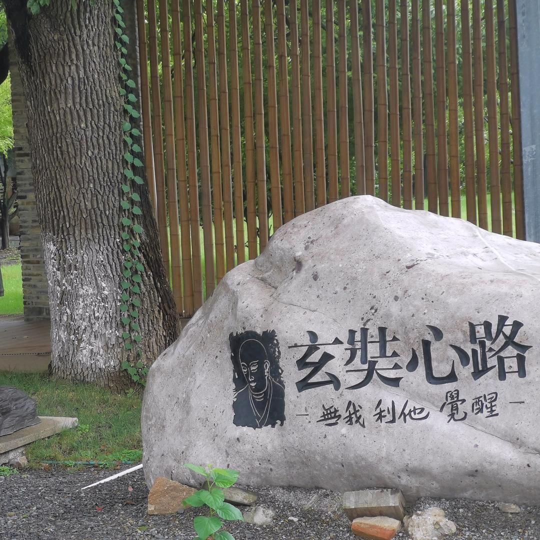 小小相