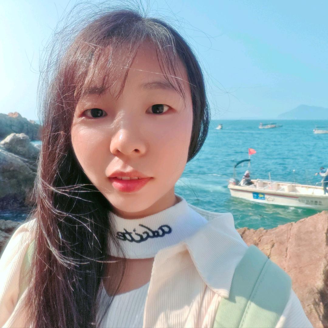 安怡