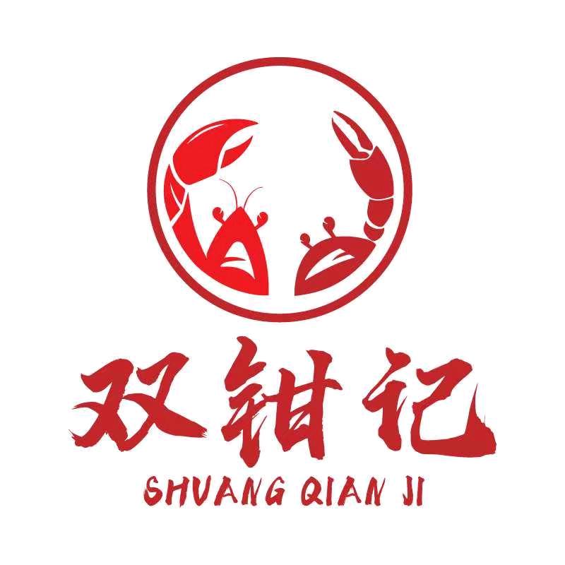 景洪市双钳记餐饮店官方号
