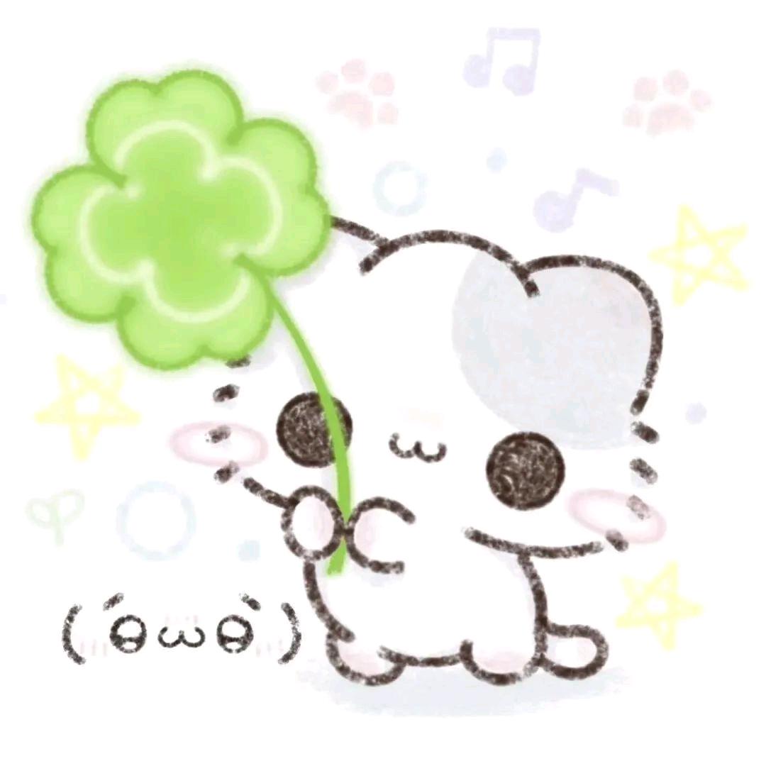 LYX