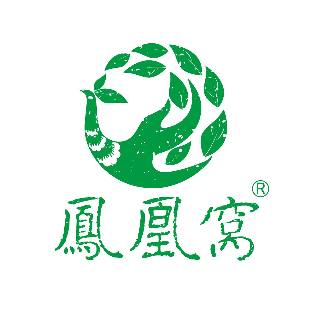 凤凰窝