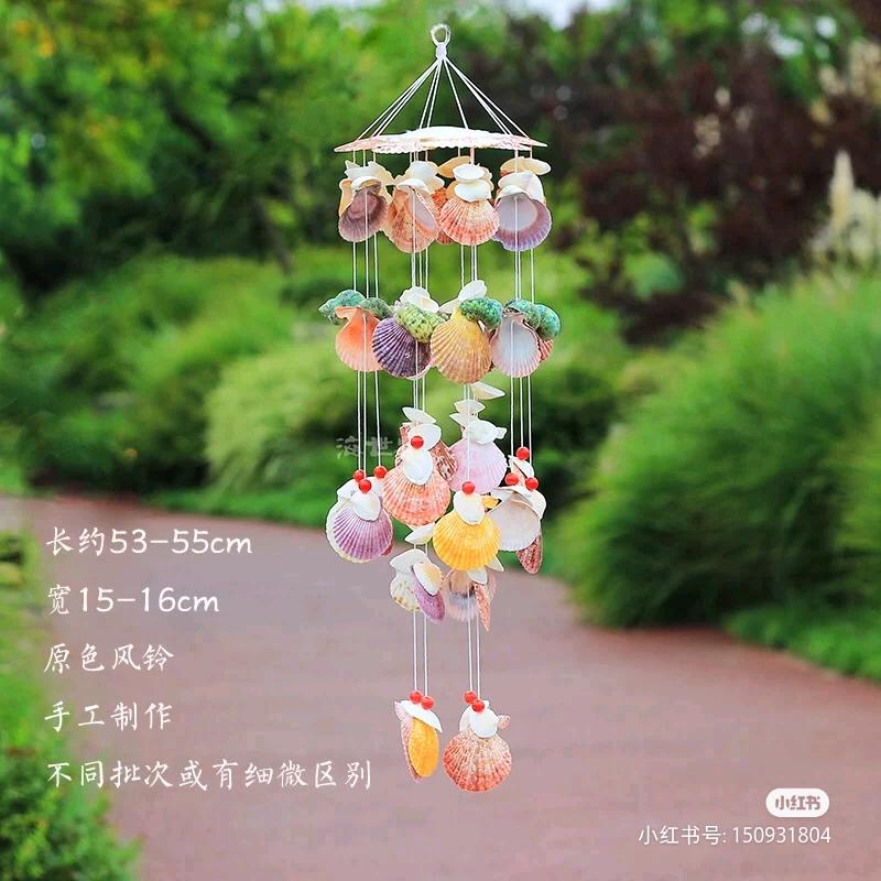 山水无情