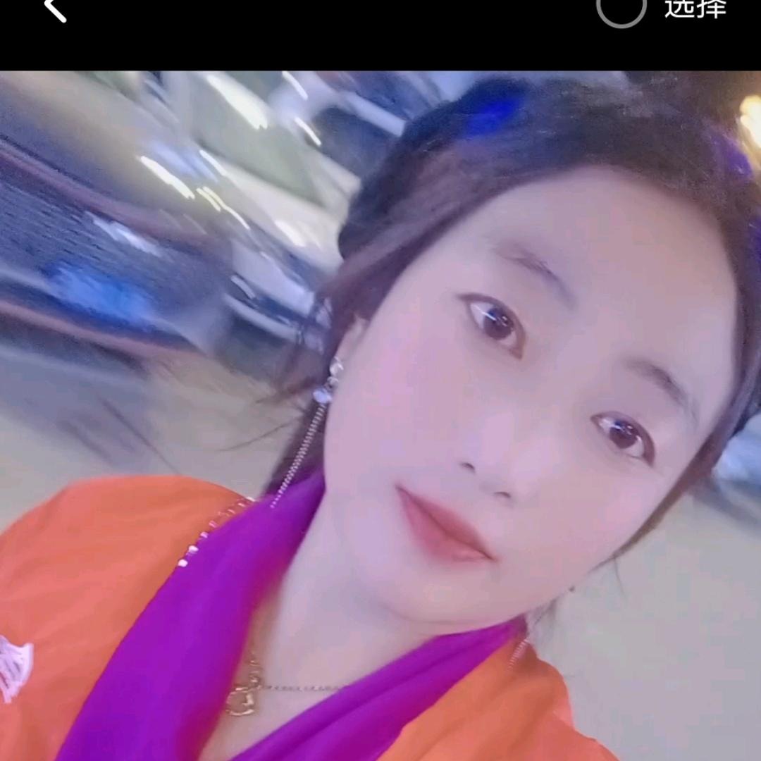 次拉