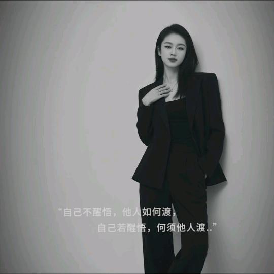 佳佳❤