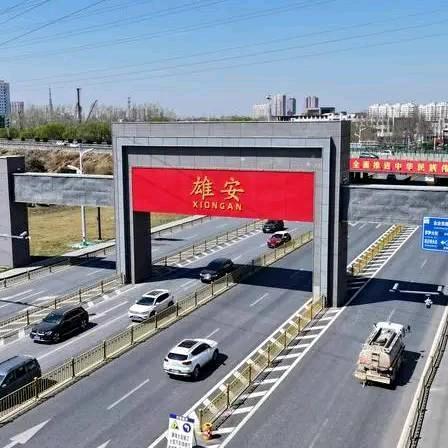 快乐