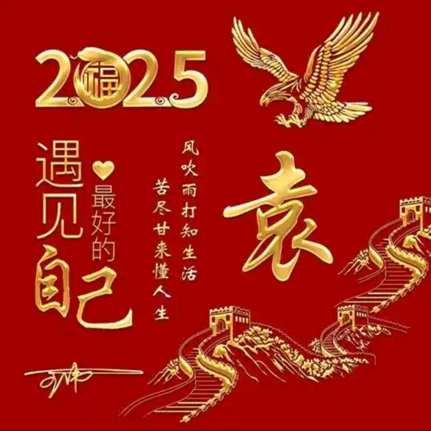 江苏溧阳上兴现在无锡在滨湖。/派有先锋手