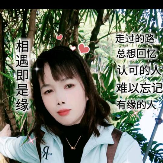 🌾心美❤️