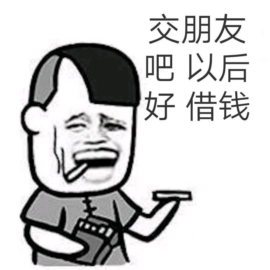 贵阿哥