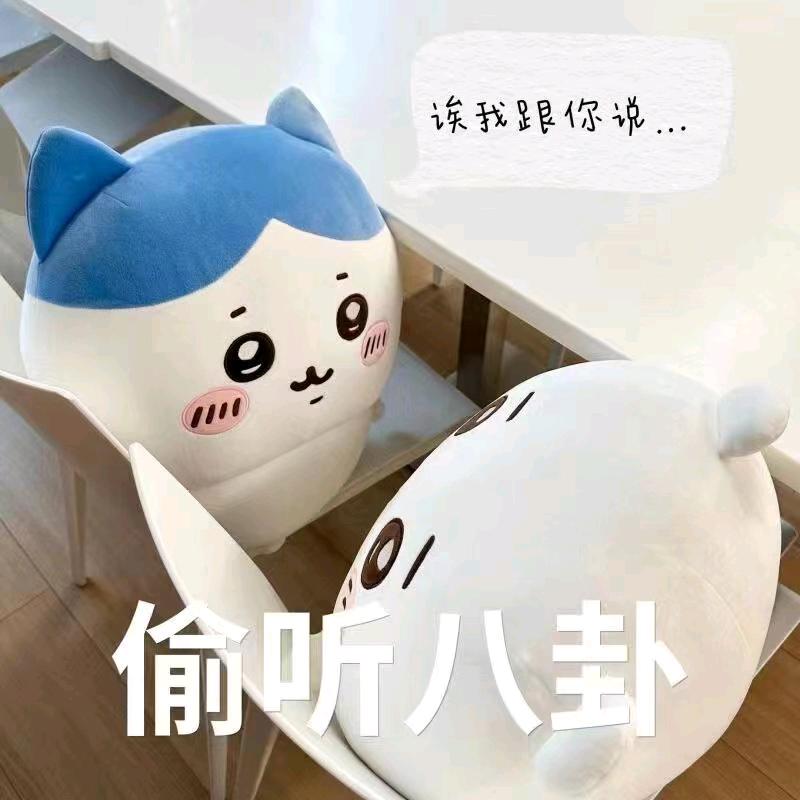 忘记所有一切烦恼