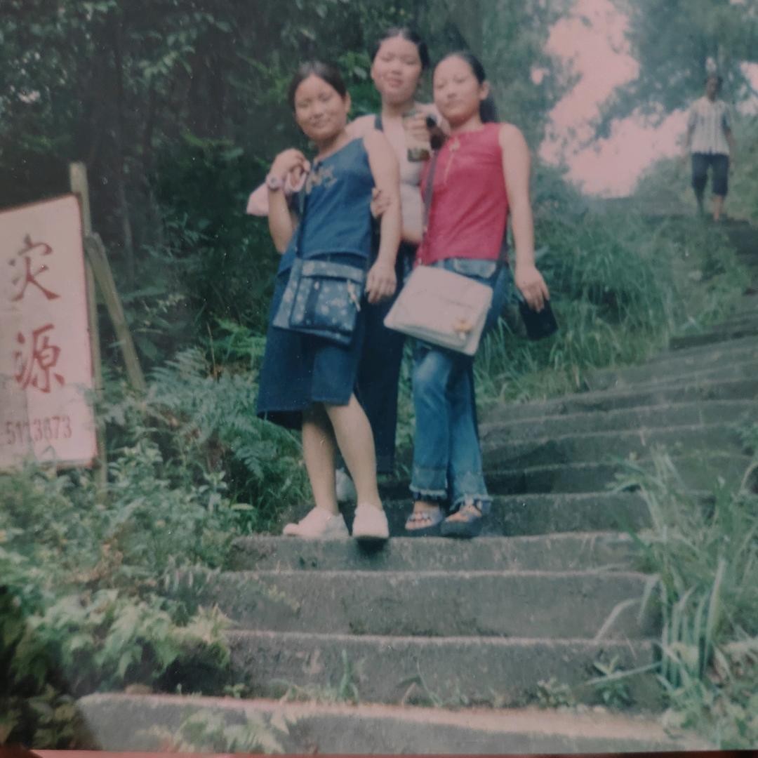 对方正在输入中