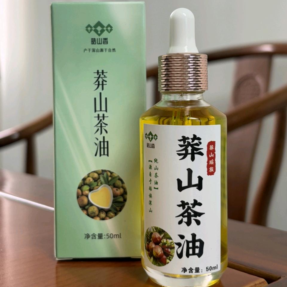 宜章莽山茶油