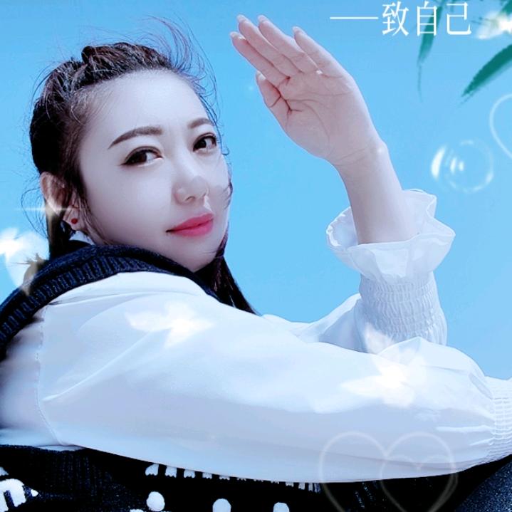 ༄羽ོྂཾ࿆༊࿆夕࿆ྂ࿐