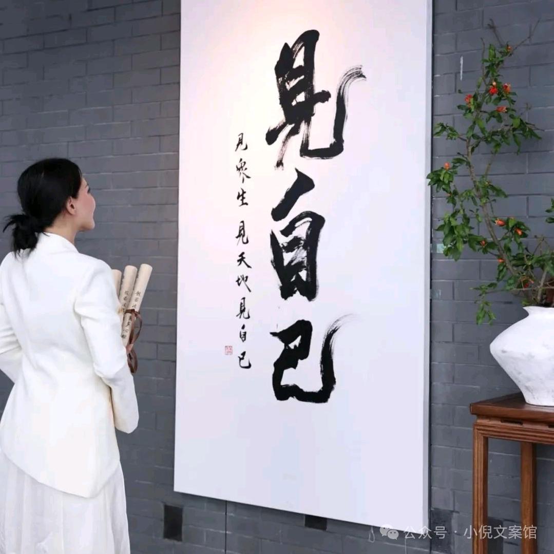 小黑粉