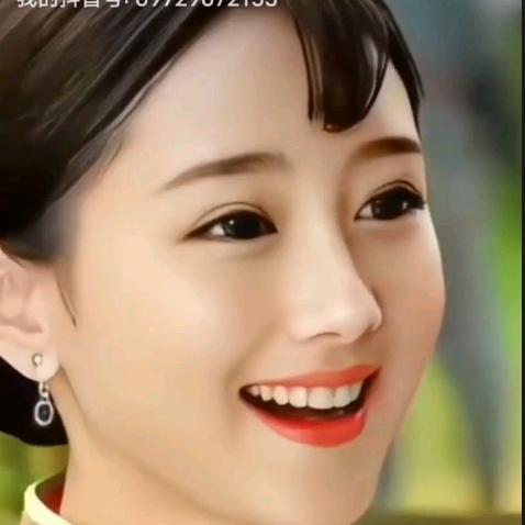 山沟里的人