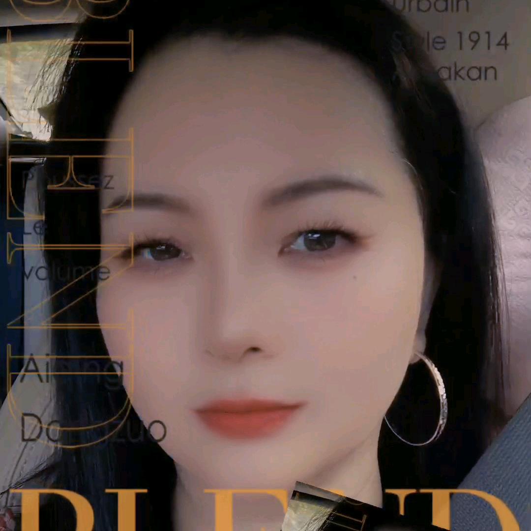 辣妹子容姐姐