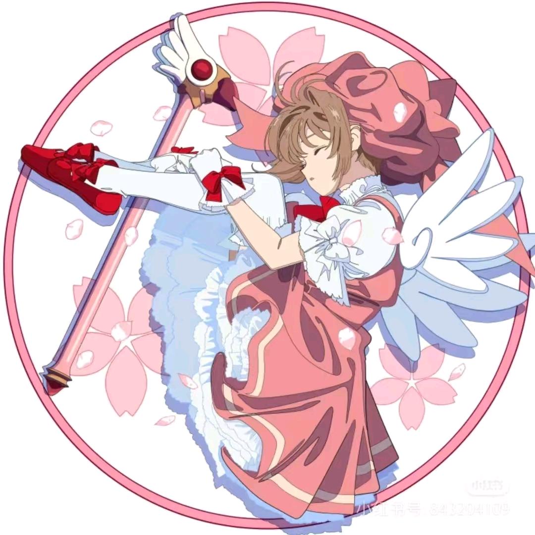疑经冬雪未销