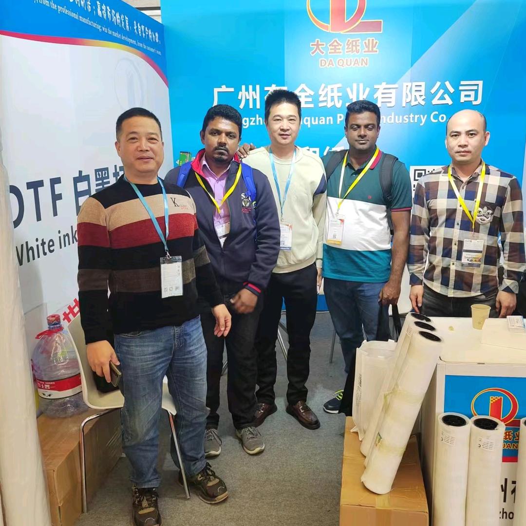 白墨打印膜烫画膜厂家