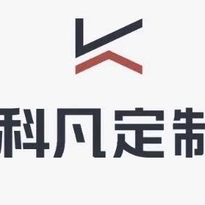 藁城区帝豪橱卫商行（科凡定制）
