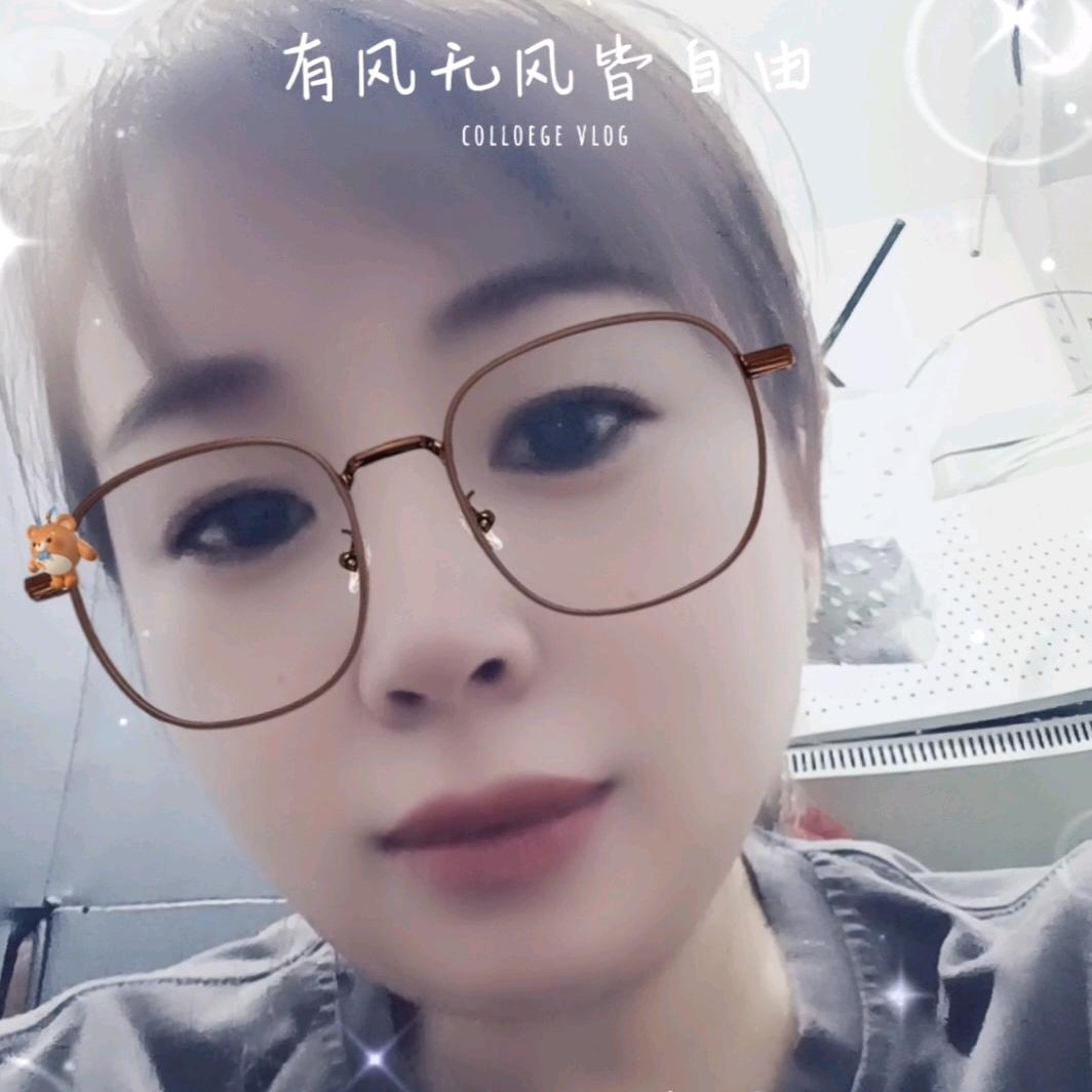 二霞记录日常