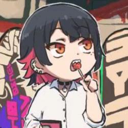 独爱（艾）莲