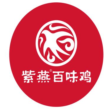 紫燕百味鸡（锦华都店）