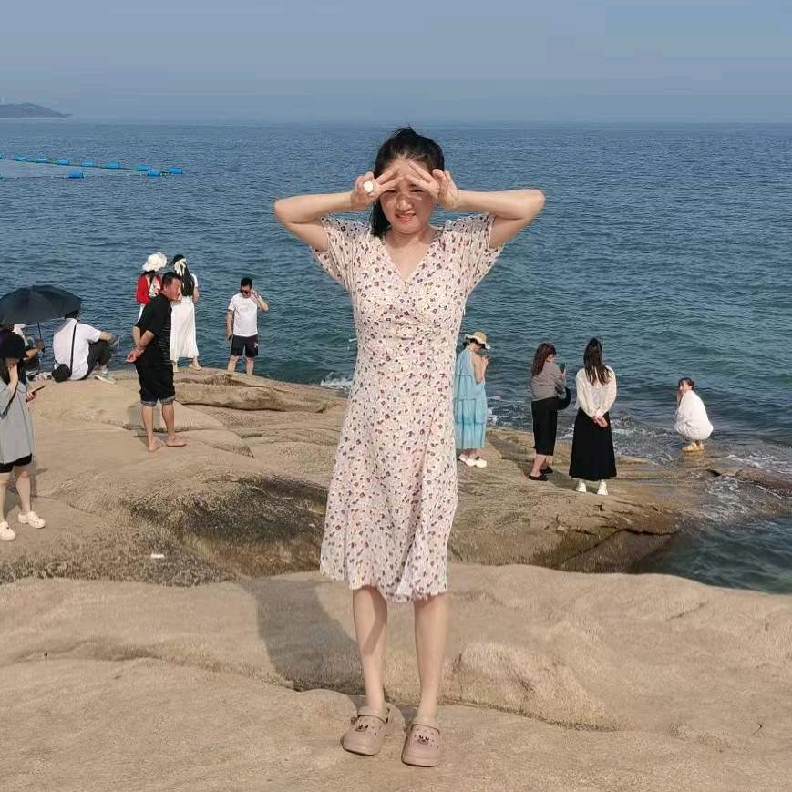 苏喂