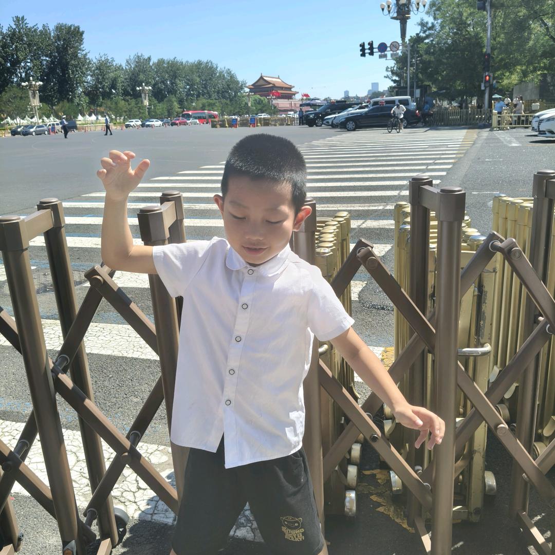 悠悠然