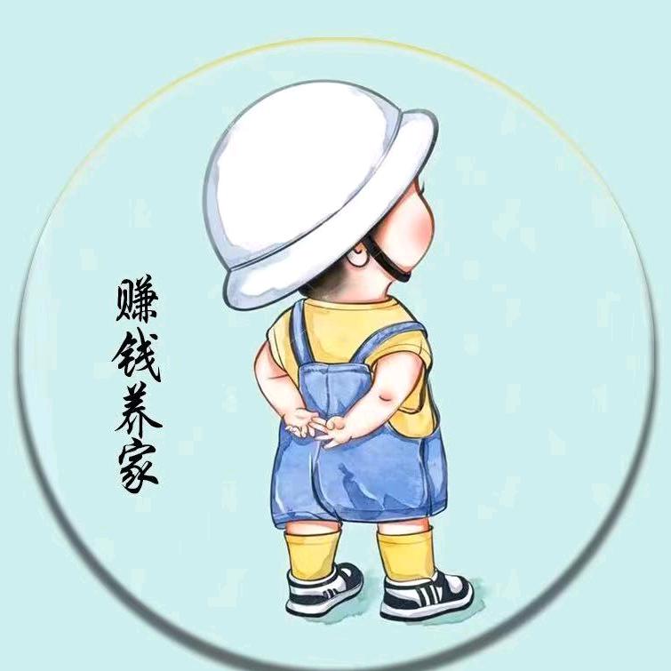 小胖胖（银字辈）
