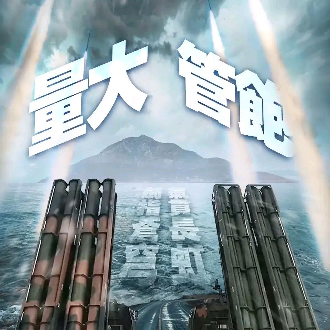 六月雪