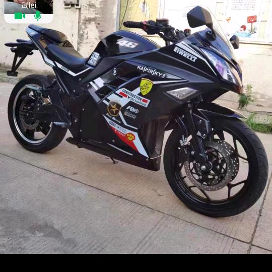 ໑ຼₒ₂₄ 多财ღ᭄多亿²⁰