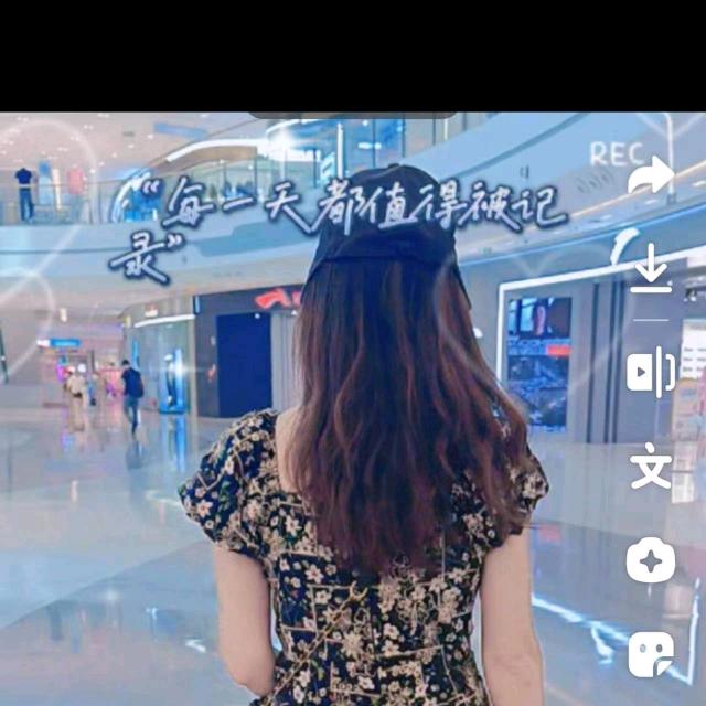 心❤️已打烊