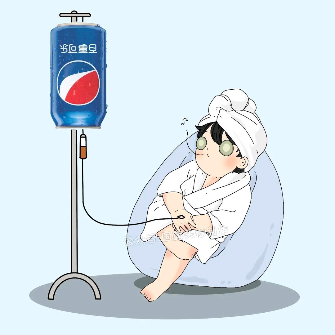 冰冷的空气