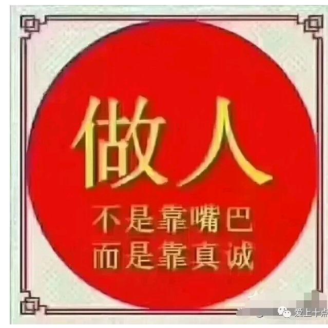 代收各种农副产品