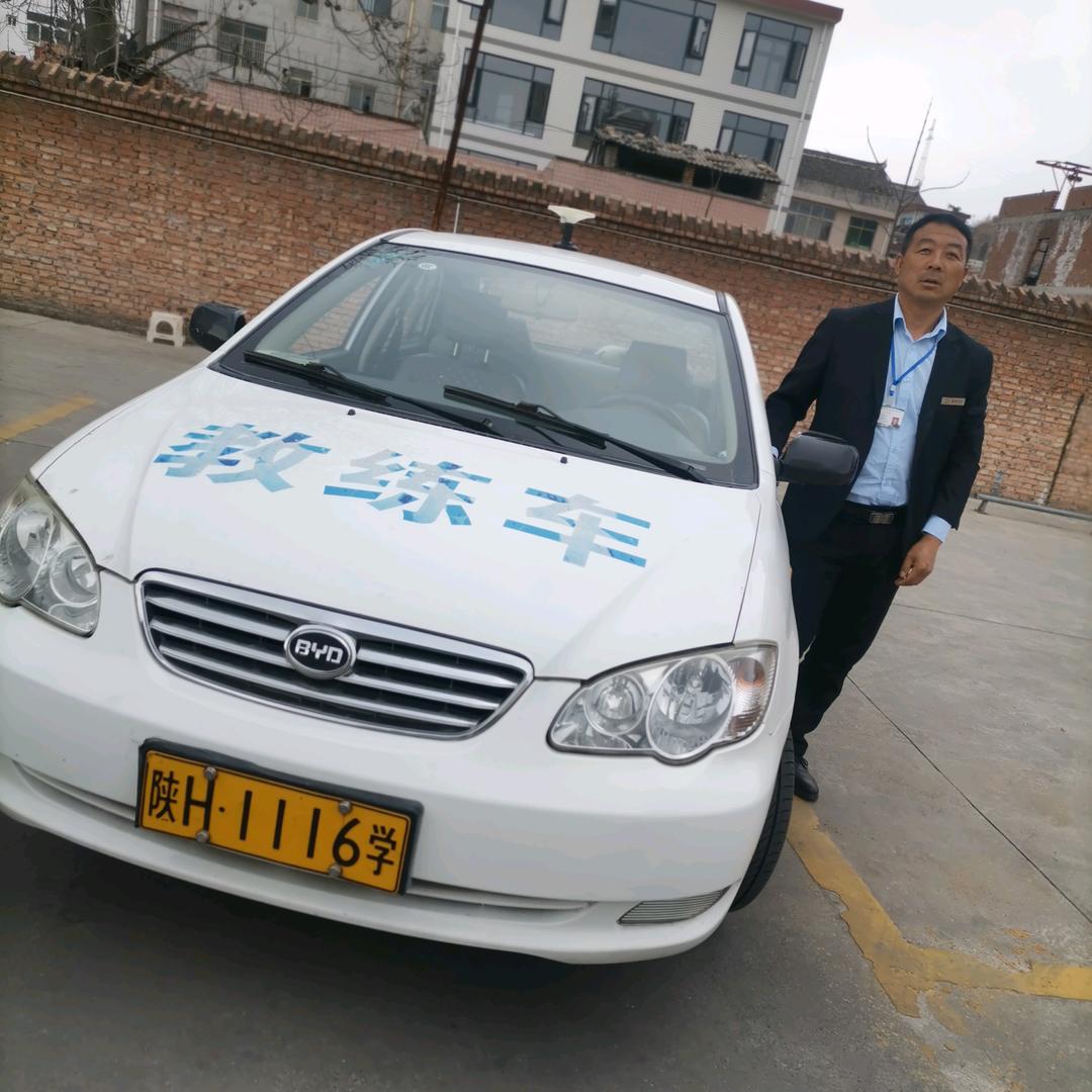 洛南东龙驾校吴海成