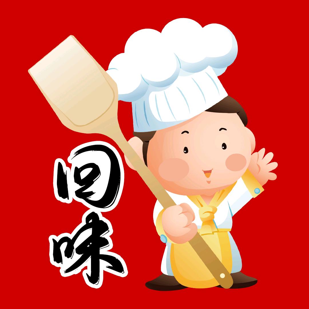 回味家常菜。
