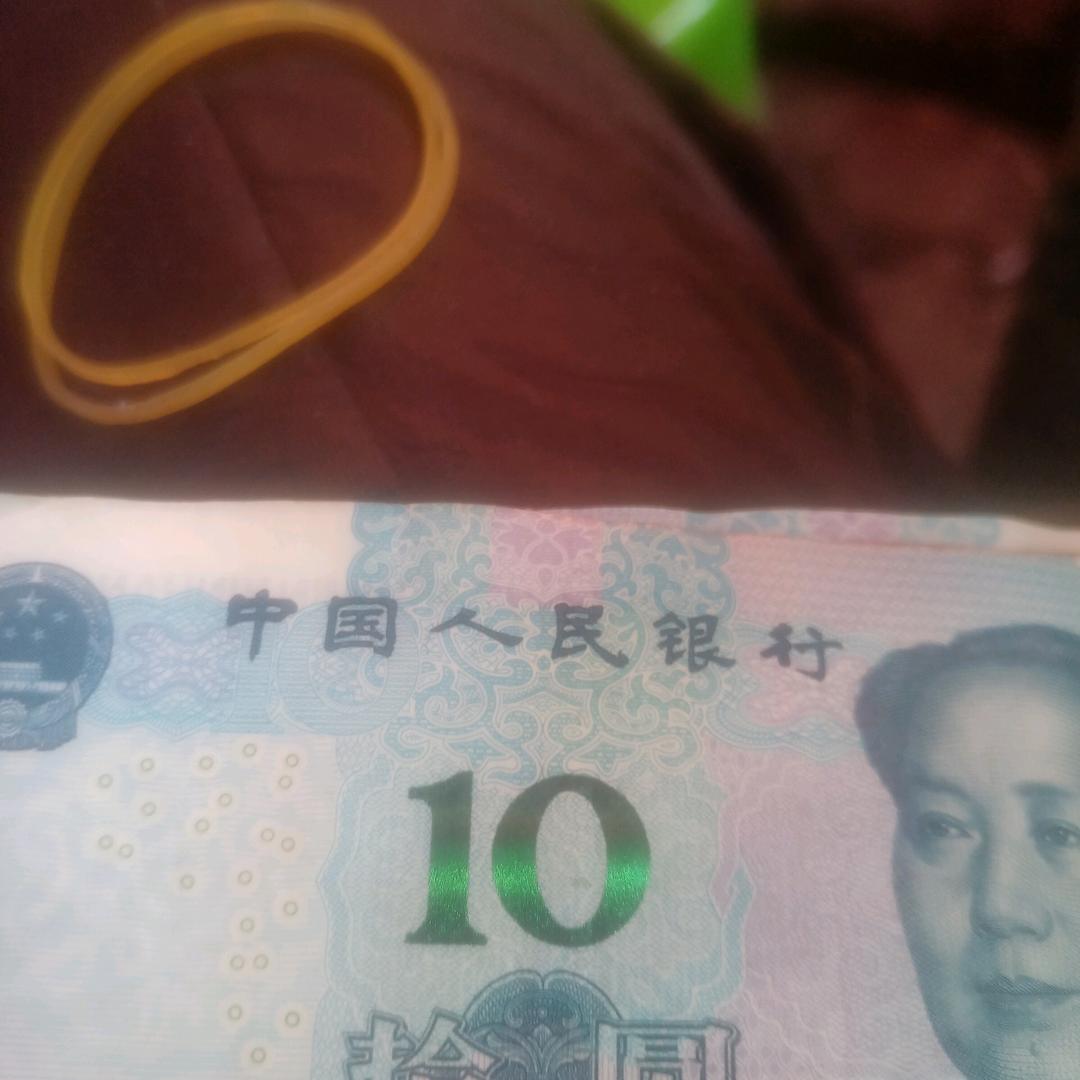 心如止水