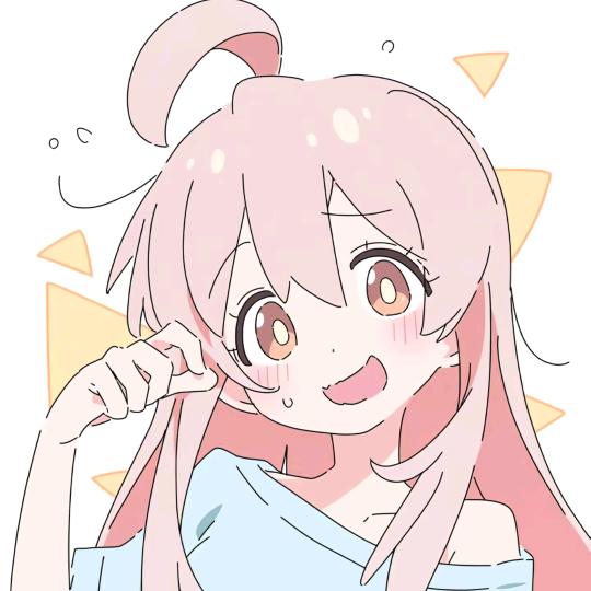山先连